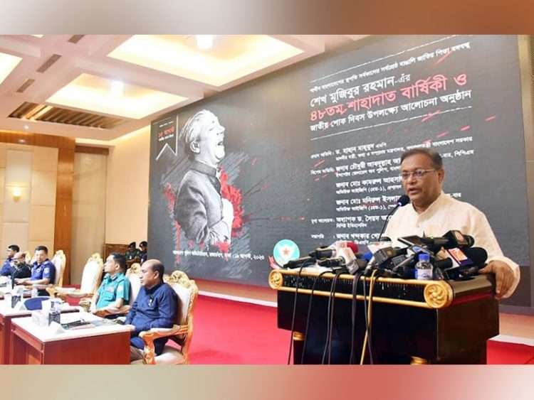 ‘ক্ষমতার জন্য বিশ্বের কোথাও জীবন্ত মানুষ পোড়ানো হয়নি’