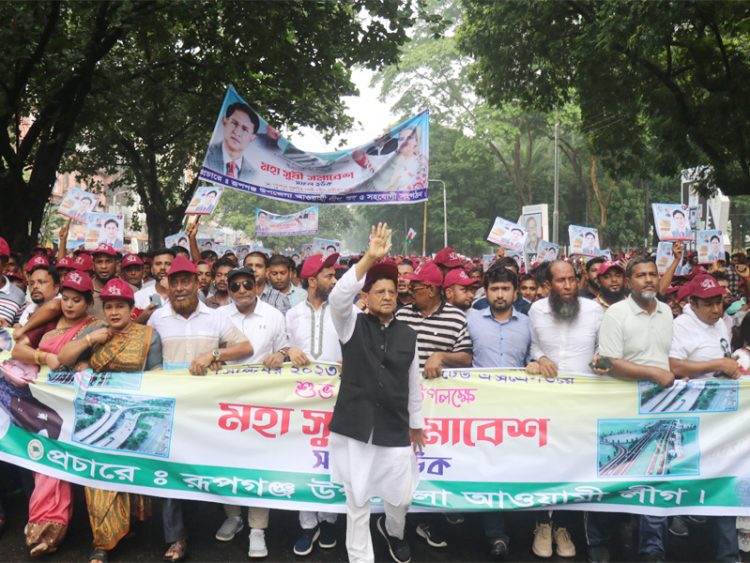 আওয়ামী লীগ মানেই জনগণের উন্নয়ন: গোলাম দস্তগীর গাজী