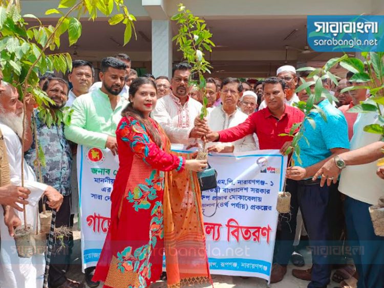 ‘প্রকৃতির ভারসাম্য রক্ষায় বৃক্ষরোপণের বিকল্প নেই’