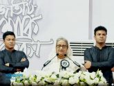 অতন্দ্র প্রহরীর মতো ছাত্রলীগকে সজাগ থাকার আহ্বান প্রধানমন্ত্রীর