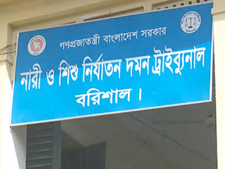 ধর্ষণের অভিযোগে পুলিশের উপপরিদর্শকের বিরুদ্ধে মামলা