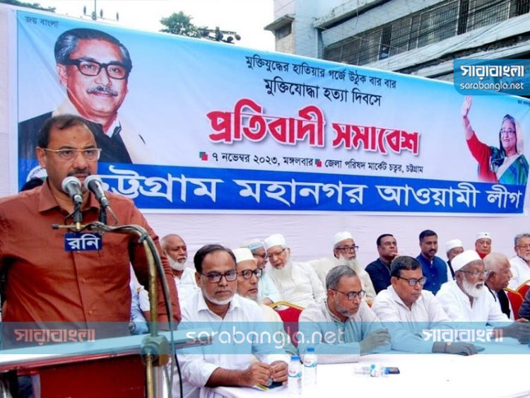 ‘বিচারের প্রতিশোধ নিতেই প্রধান বিচারপতির বাসভবনে হামলা’