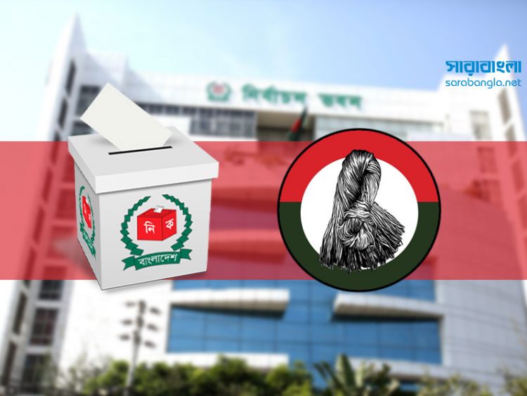 রাজশাহীতে নেই তৃণমূল বিএনপির কমিটি, প্রার্থীরাও বহিরাগত