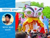 সংস্কৃতির প্রসারে পহেলা বৈশাখ