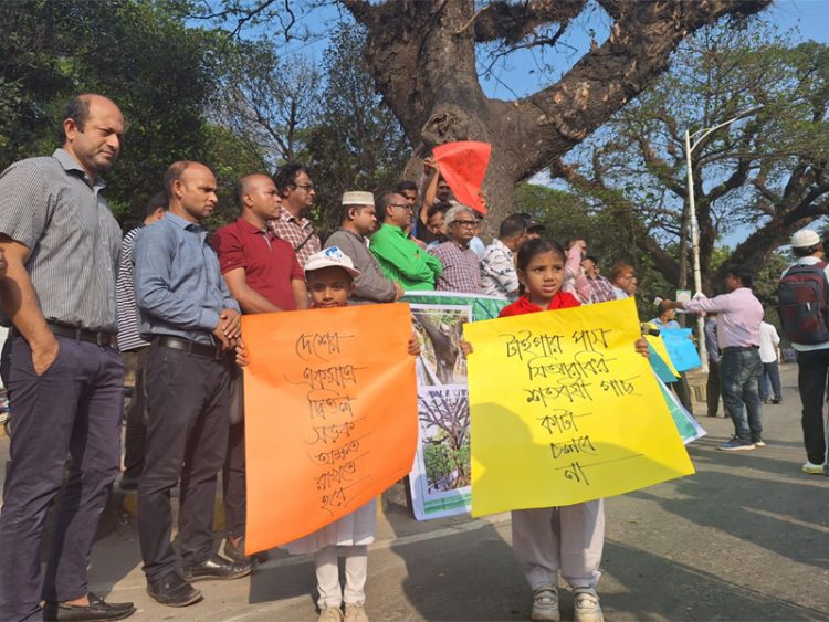 ‘গাছ কাটার সিদ্ধান্ত বাতিল না করলে গণআন্দোলন’