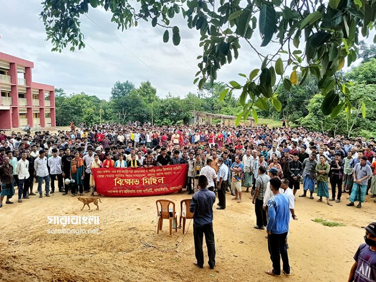 বাঘাইহাটে পরিবহণ শ্রমিক খুন: হত্যাকারীদের শাস্তির দাবিতে বিক্ষোভ