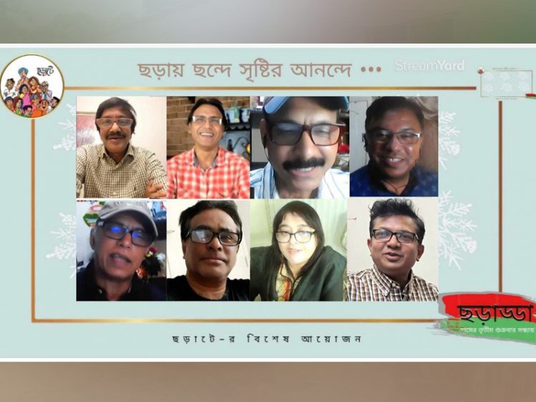 নিউইয়র্কে ছড়ার আড্ডায় প্রাণবন্ত এক সন্ধ্যা