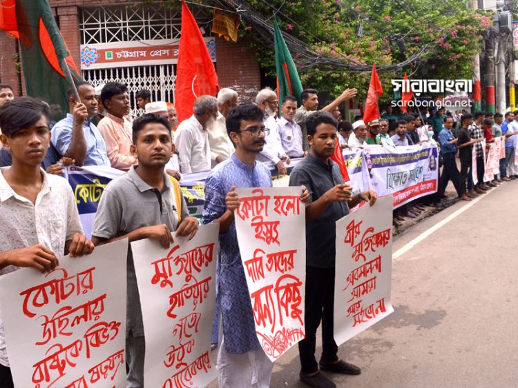 ‘মুক্তিযোদ্ধা কোটার বিরোধীরা আইয়ূবের বীজ’