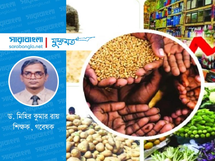 খাদ্যনিরাপত্তা পরিসংখ্যান-২০২৩: সামষ্টিক অর্থনৈতিক কি বার্তা