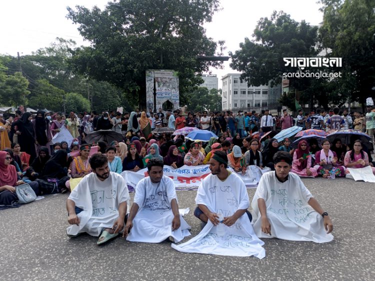 কোটা আন্দোলন: ফের ‘ব্লকেড’ গুলিস্তান জিরো পয়েন্টে