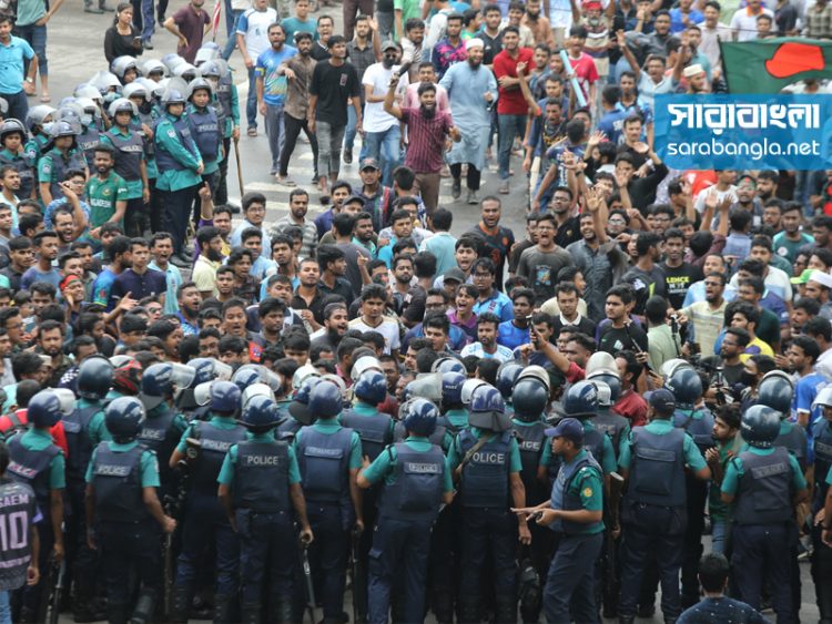 কোটা আন্দোলনকারীদের বিরুদ্ধে শাহবাগ থানায় মামলা