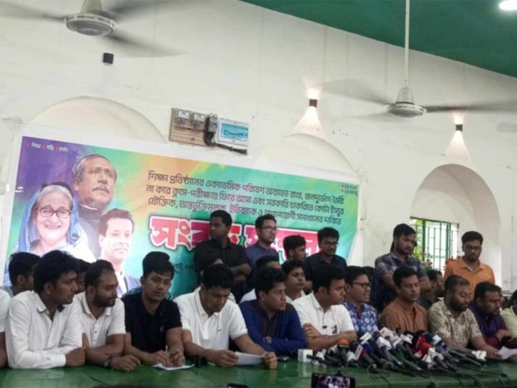 ‘জনগণ বনাম শিক্ষার্থী’—এমন অবস্থায় দাঁড়িয়েছে আন্দোলন: ছাত্রলীগ