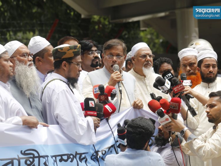 নৈরাজ্যকারীদের বিচার হবে: পররাষ্ট্রমন্ত্রী